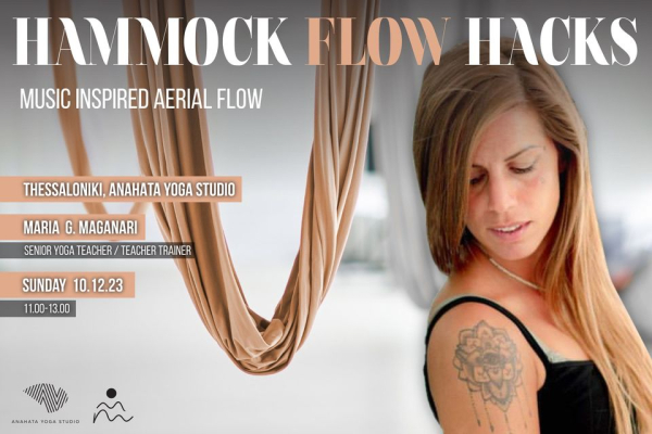 HAMMOCK FLOW HACKS